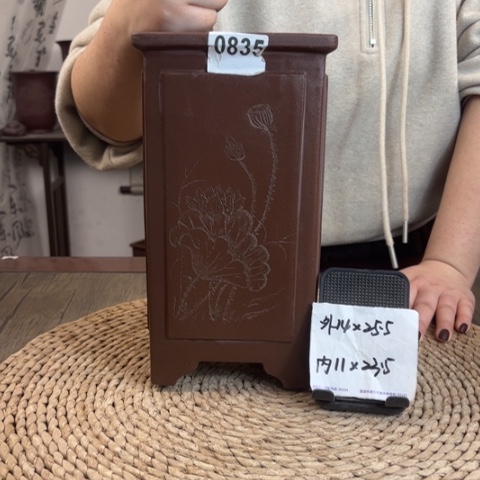 紫砂花盆紫玉金砂凸面荷花签筒0835