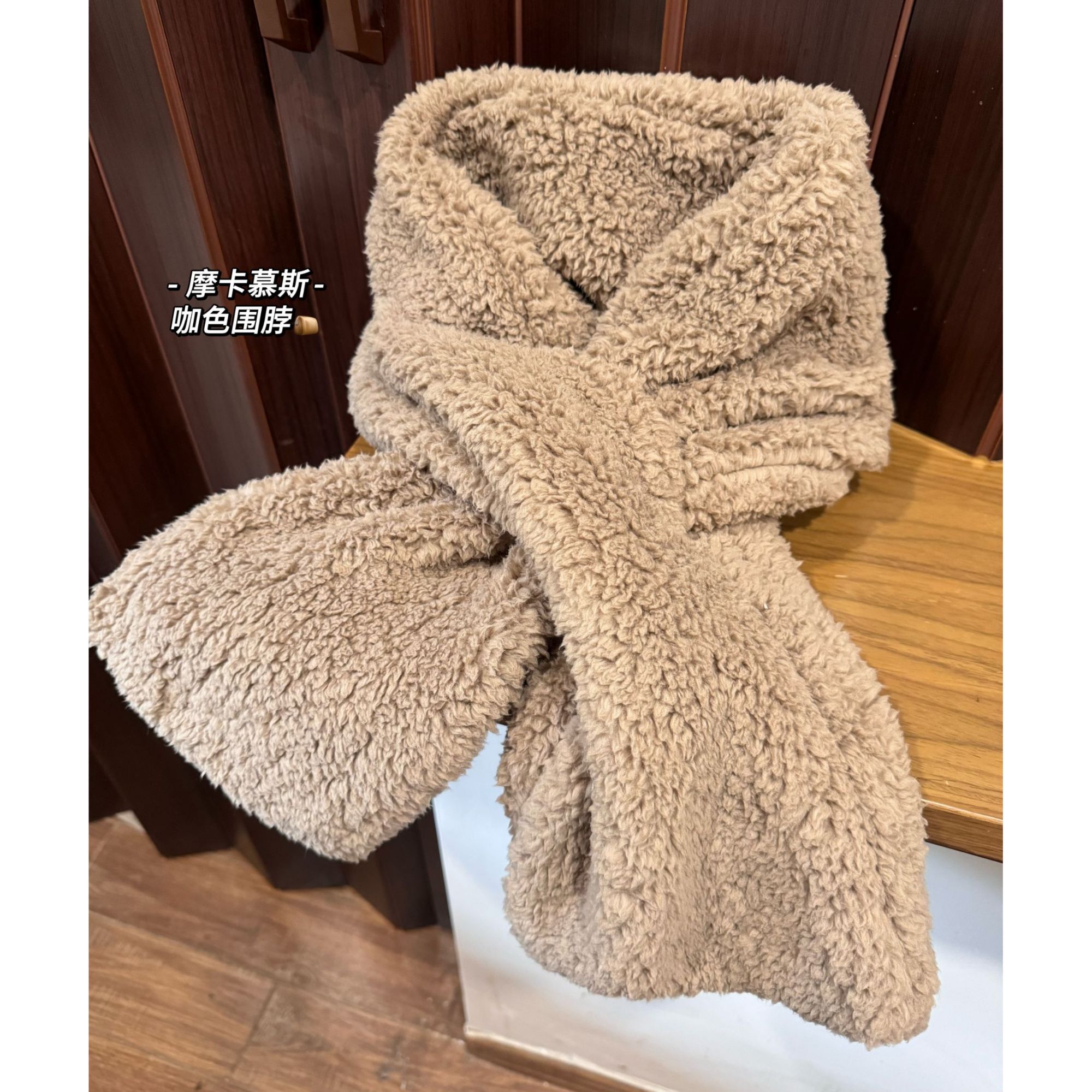 亲子围脖咖色防风纯色保暖韩版网红百搭围巾少女风