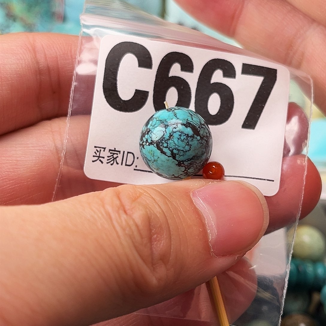 南红玛瑙配饰未镶嵌卡14.3