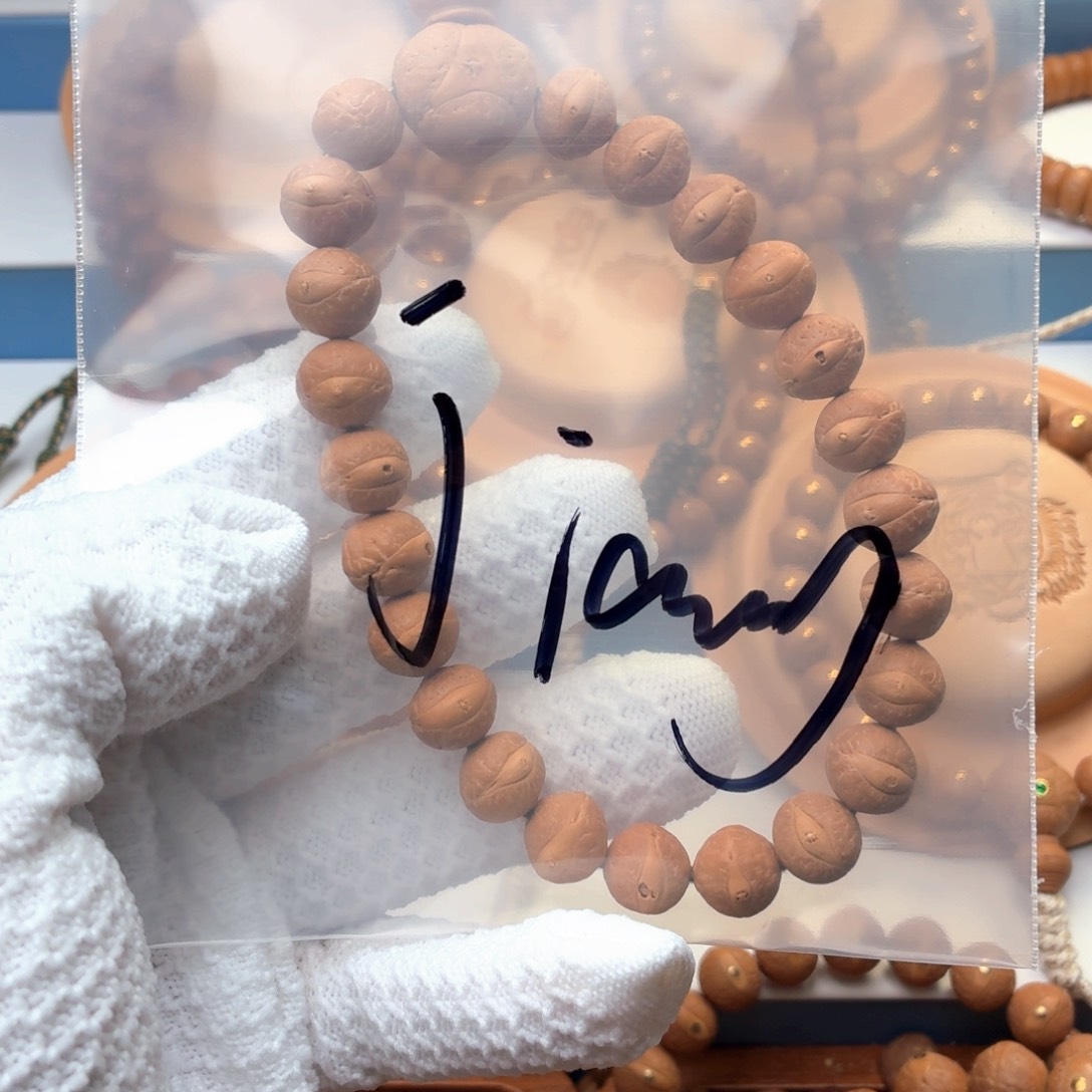 ****g凤眼菩提手串原装