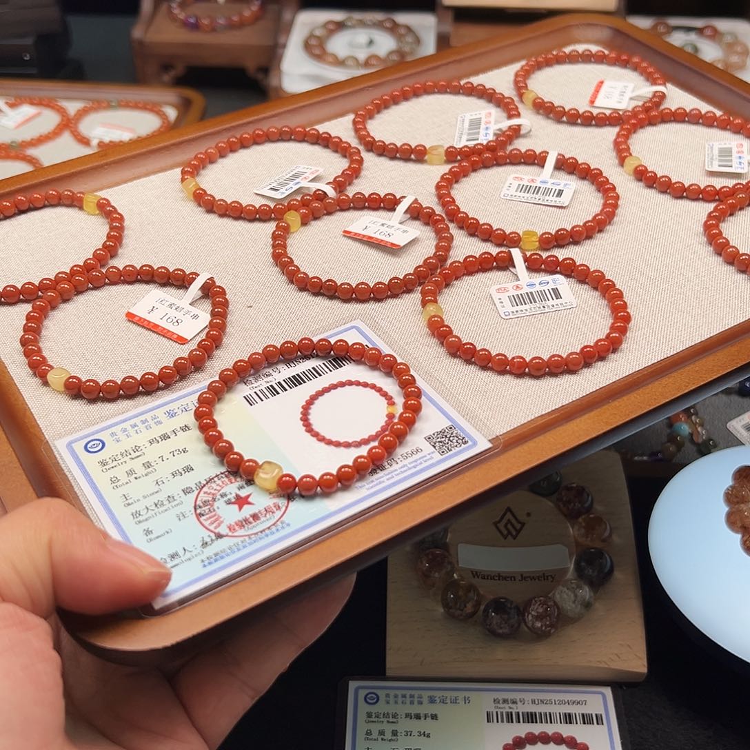 南红玛瑙未镶嵌手链001
