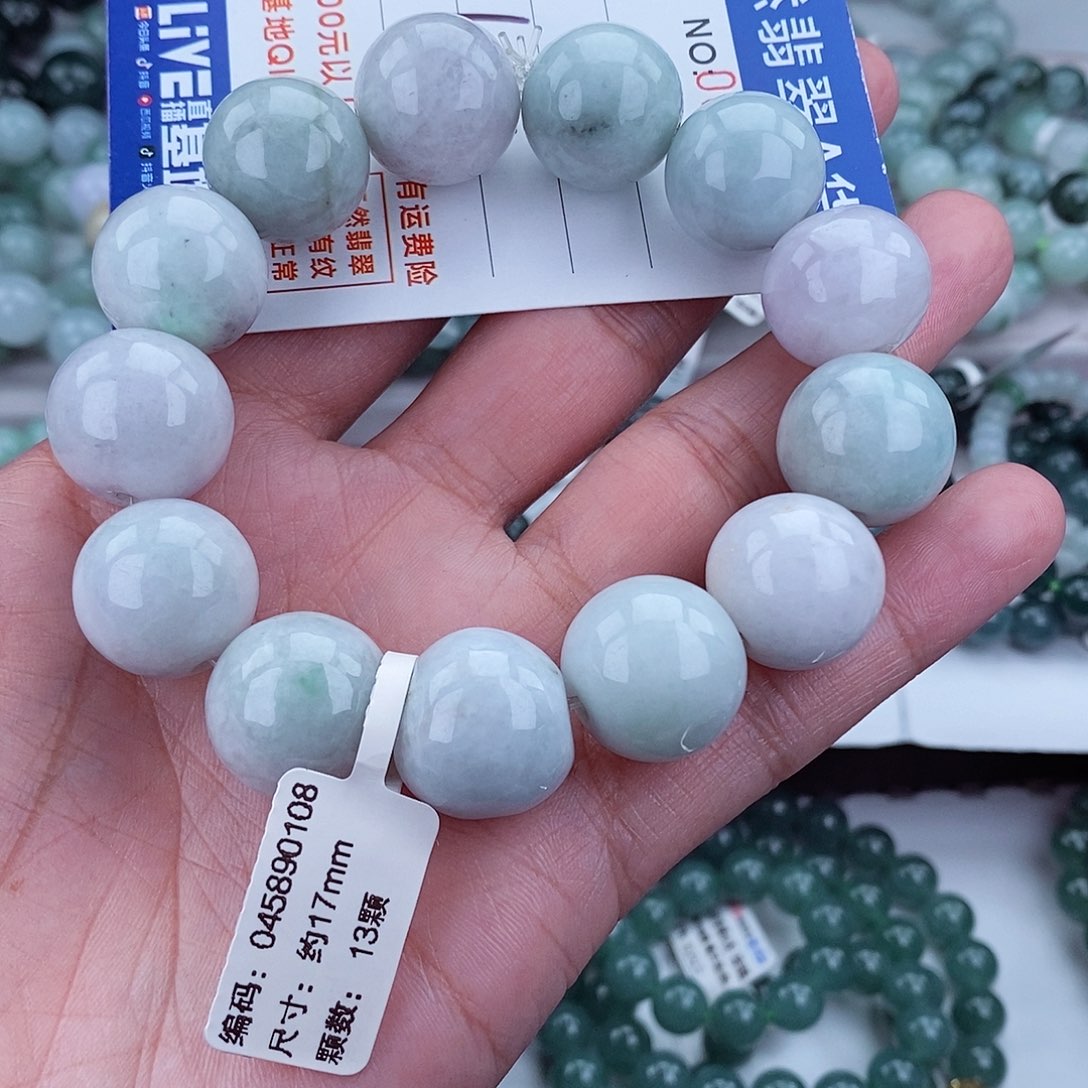 翡翠毛衣链未镶嵌沉***羊