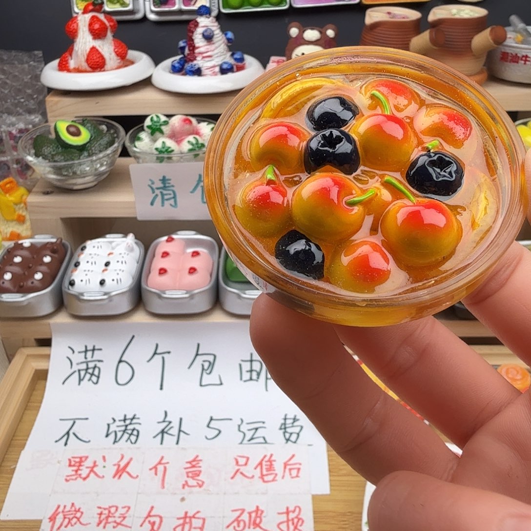 合成树脂食玩冰箱贴 凭开箱视频售后