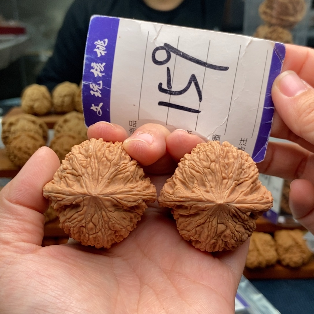 把件文玩核桃44绣球
