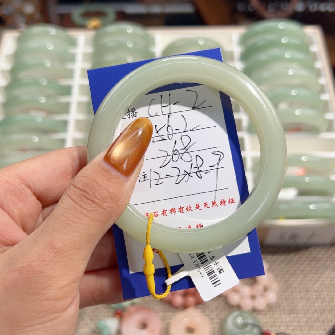 东陵石未镶嵌手镯