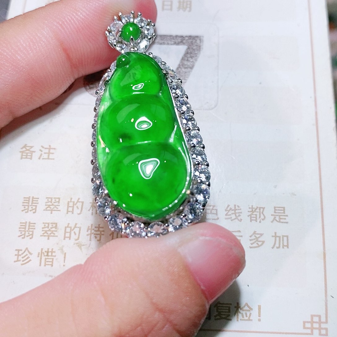 【闪购商品】翡翠未镶嵌颈饰서****룹裸石
