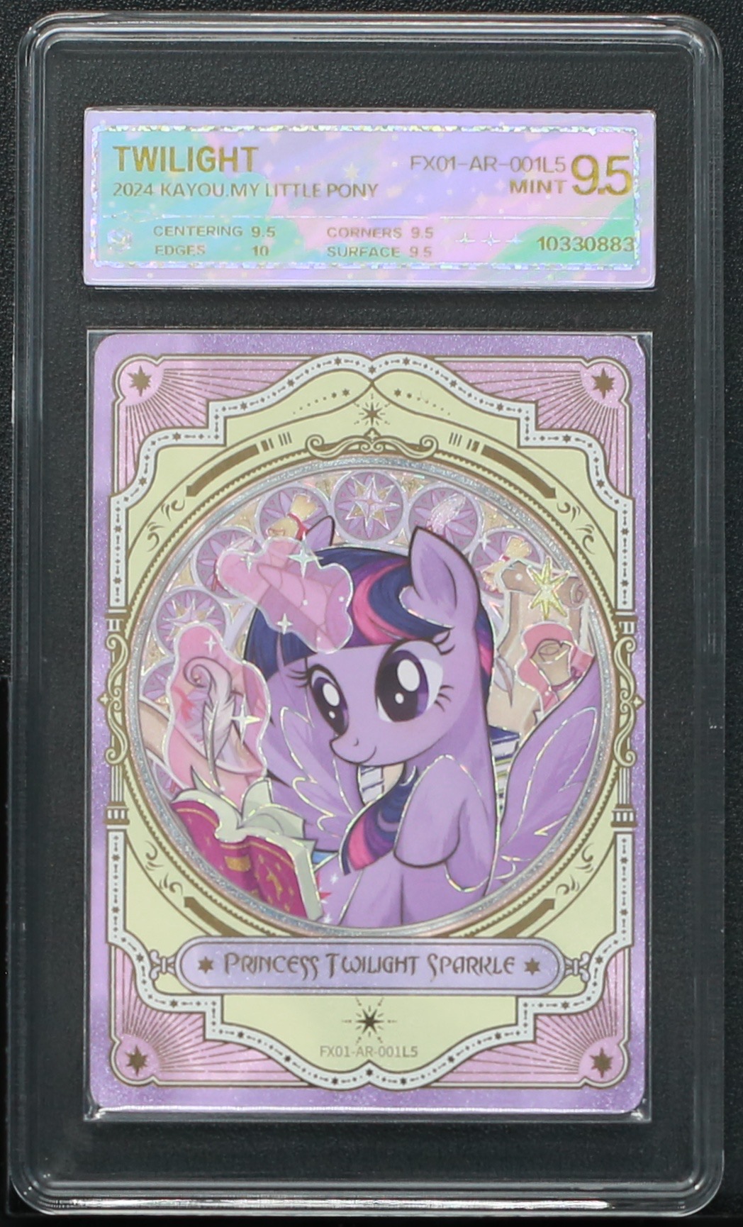 繁星AR紫悦（FX01-AR-001L5）评级卡牌一张