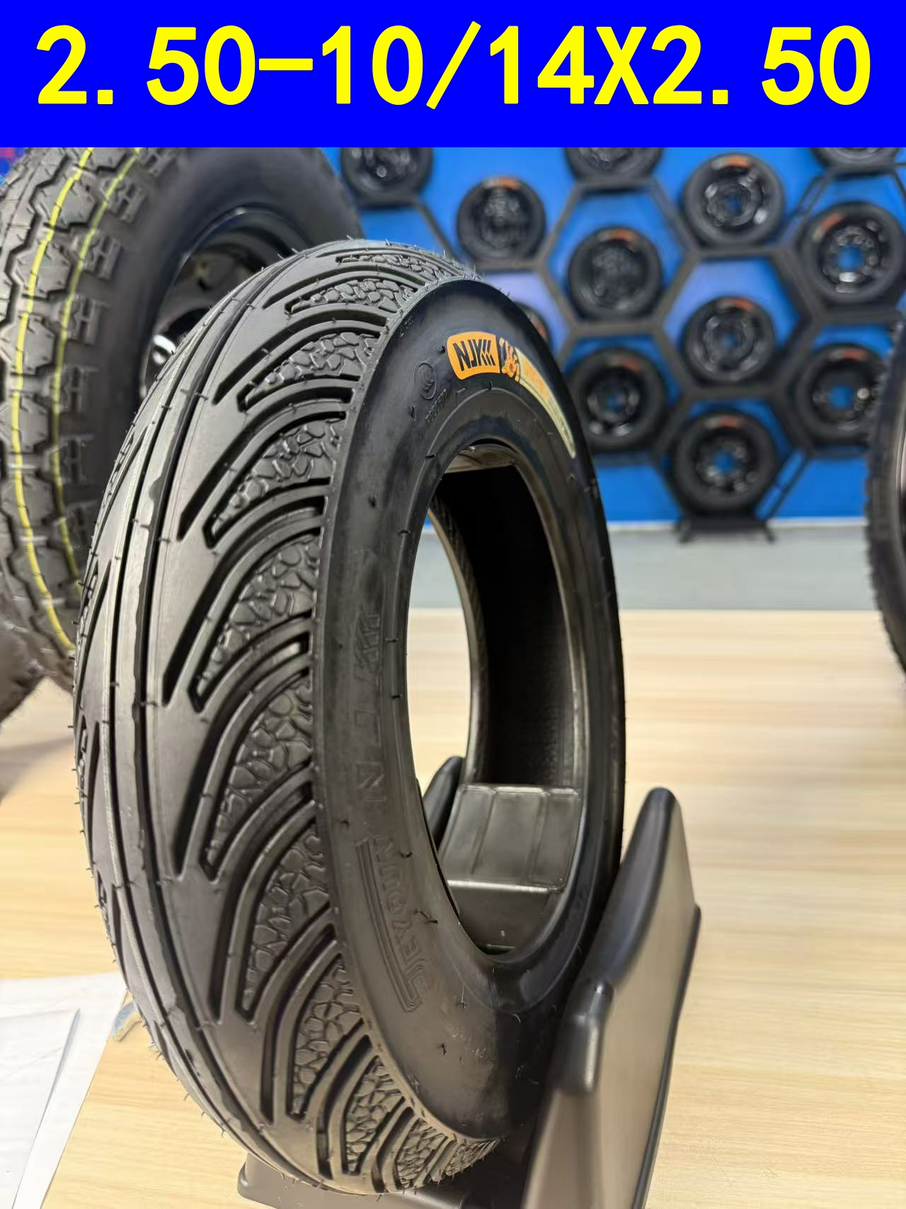 《2.50-10十条装》耐力可钢丝轮胎 电瓶车电动车3.00-8真空胎