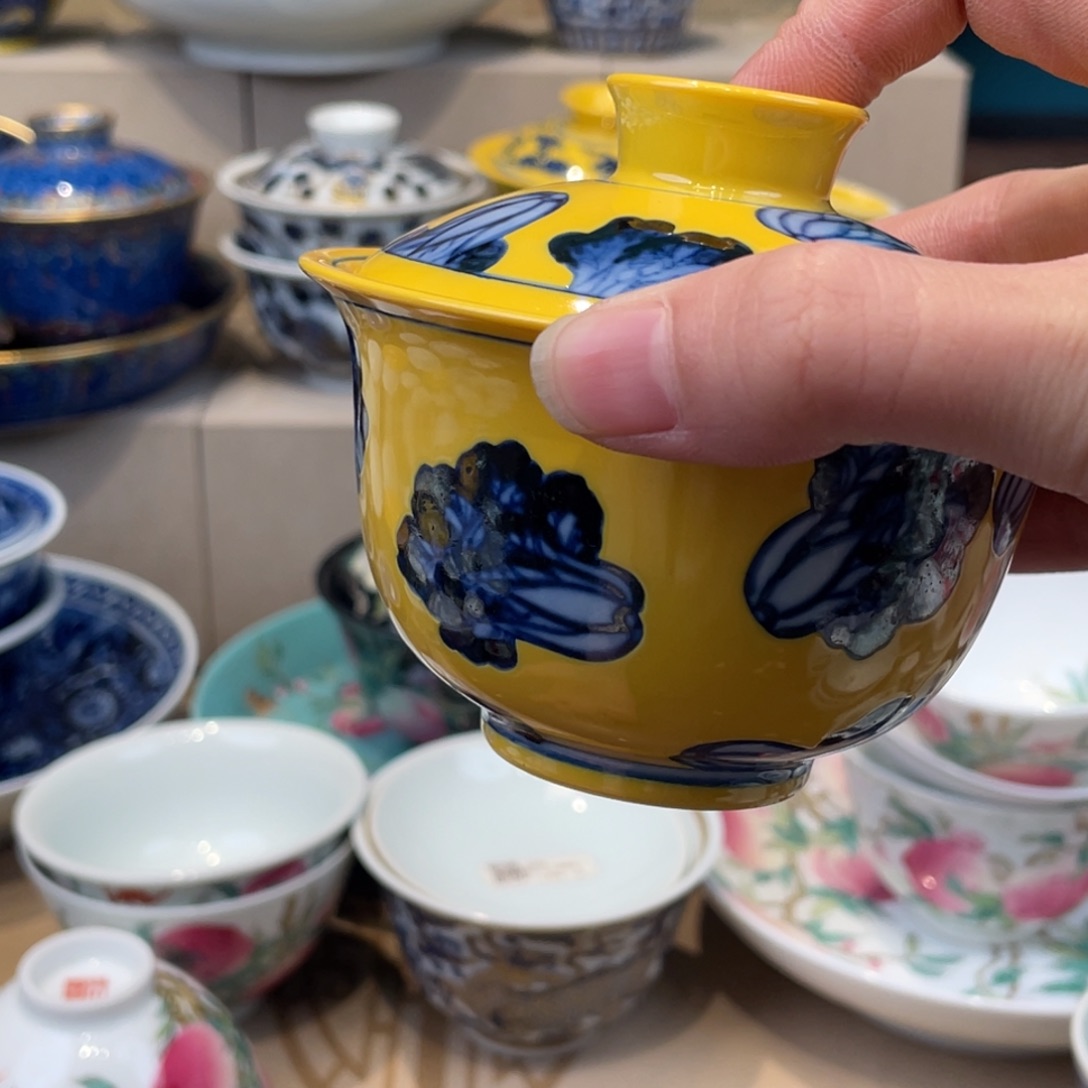 杯景德镇陶瓷景德镇