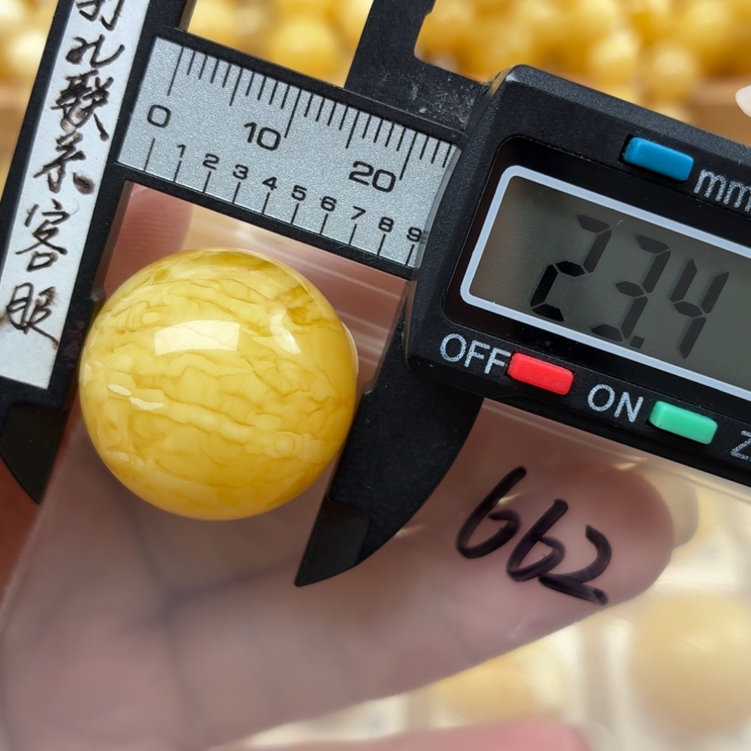 裸石蜜蜡未镶嵌蜜蜡