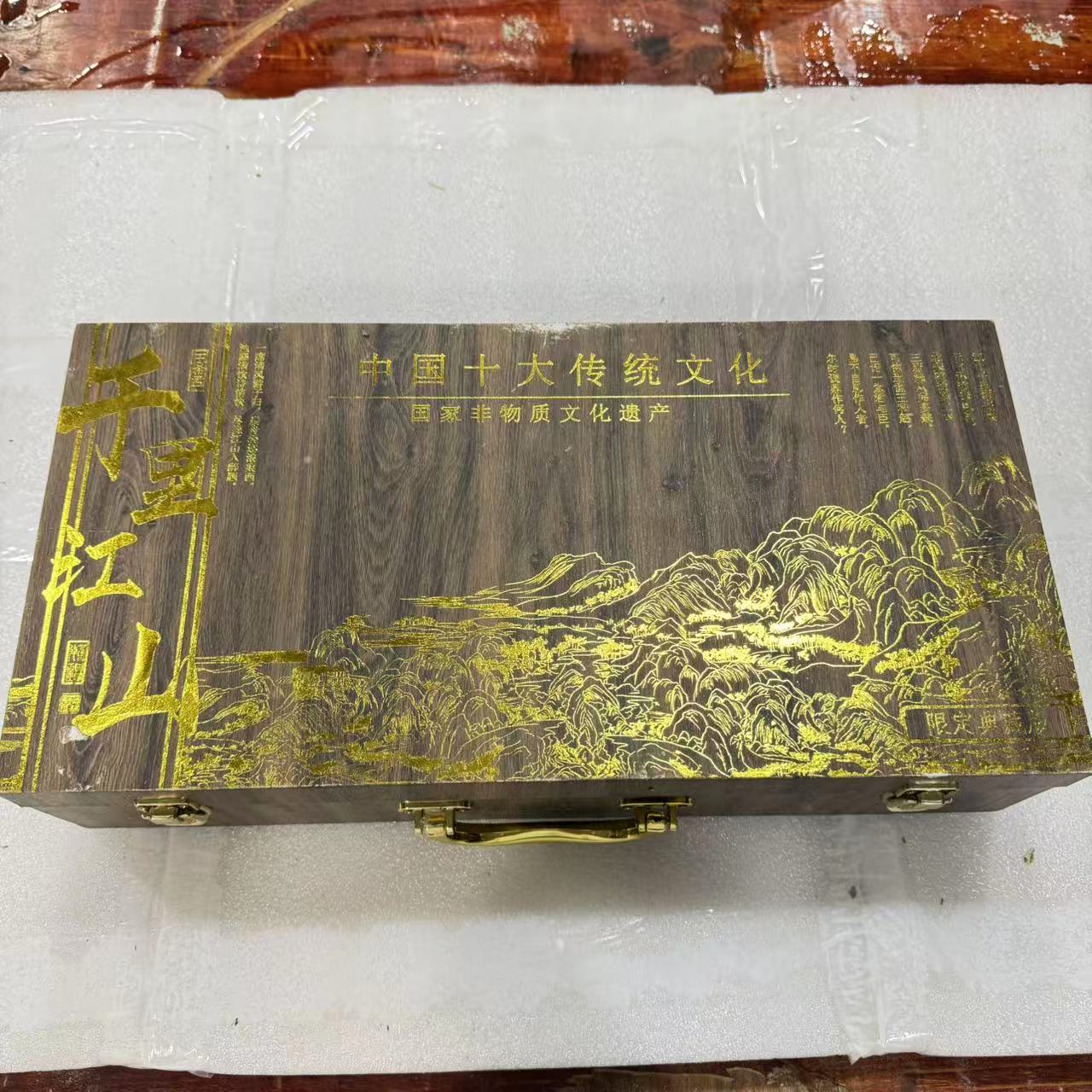 【闪购商品】万里茶器专属链接千里江山陶瓷茶具套装中式精美茶器具