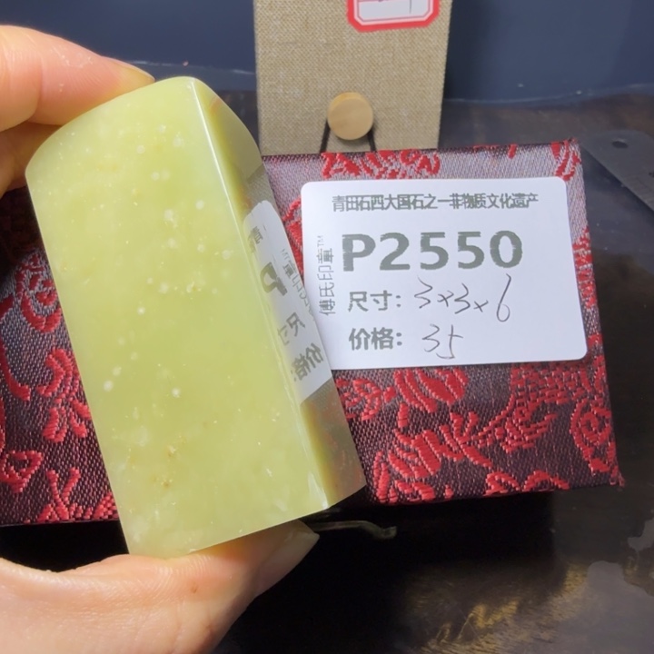 青田石11.7青田石雕厂家直销