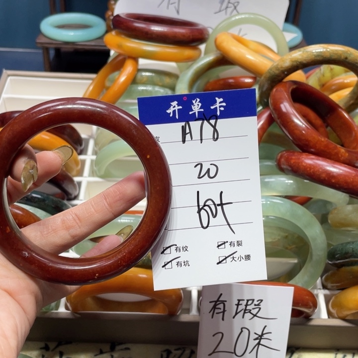 蛇纹石玉手镯未镶嵌丽*