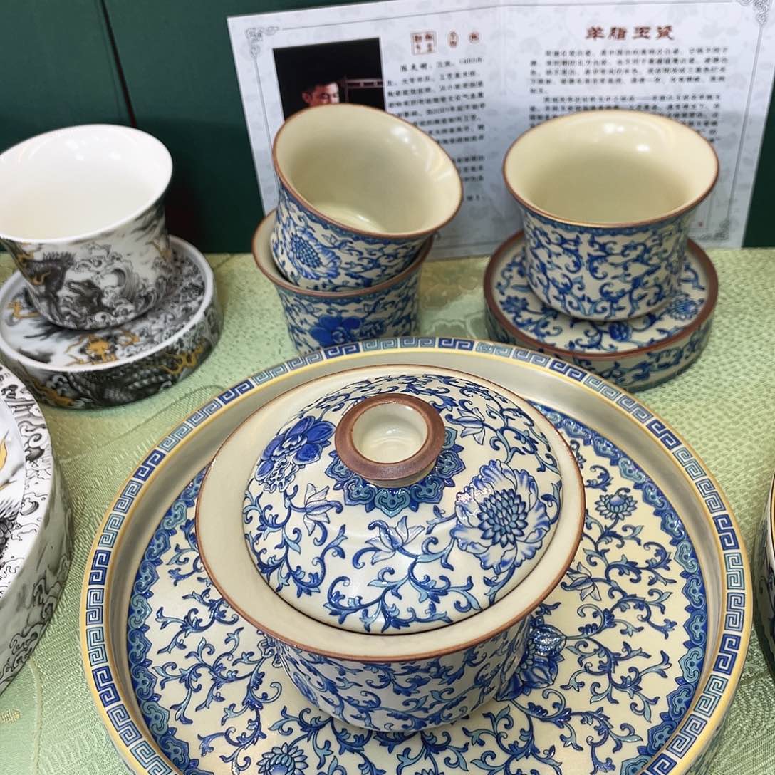 景德陶瓷景德陶瓷