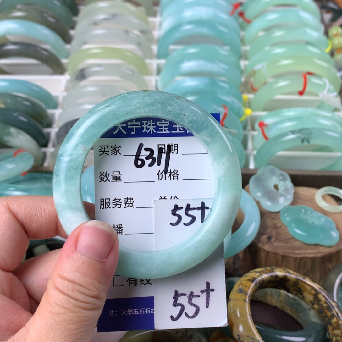 蛇纹石玉手镯未镶嵌6311