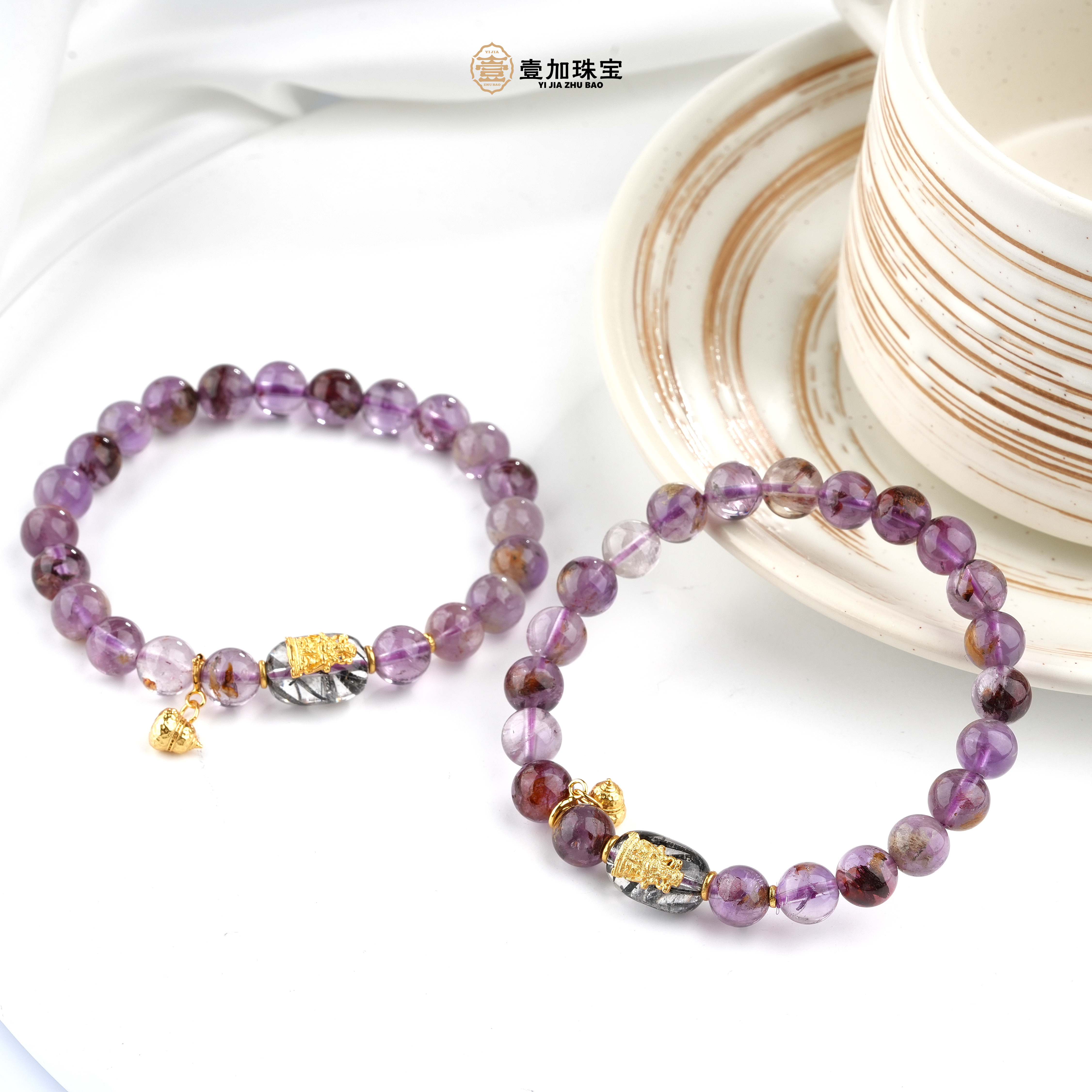 壹加师姐|手工设计紫钛极光多宝手串多样性发一7443n