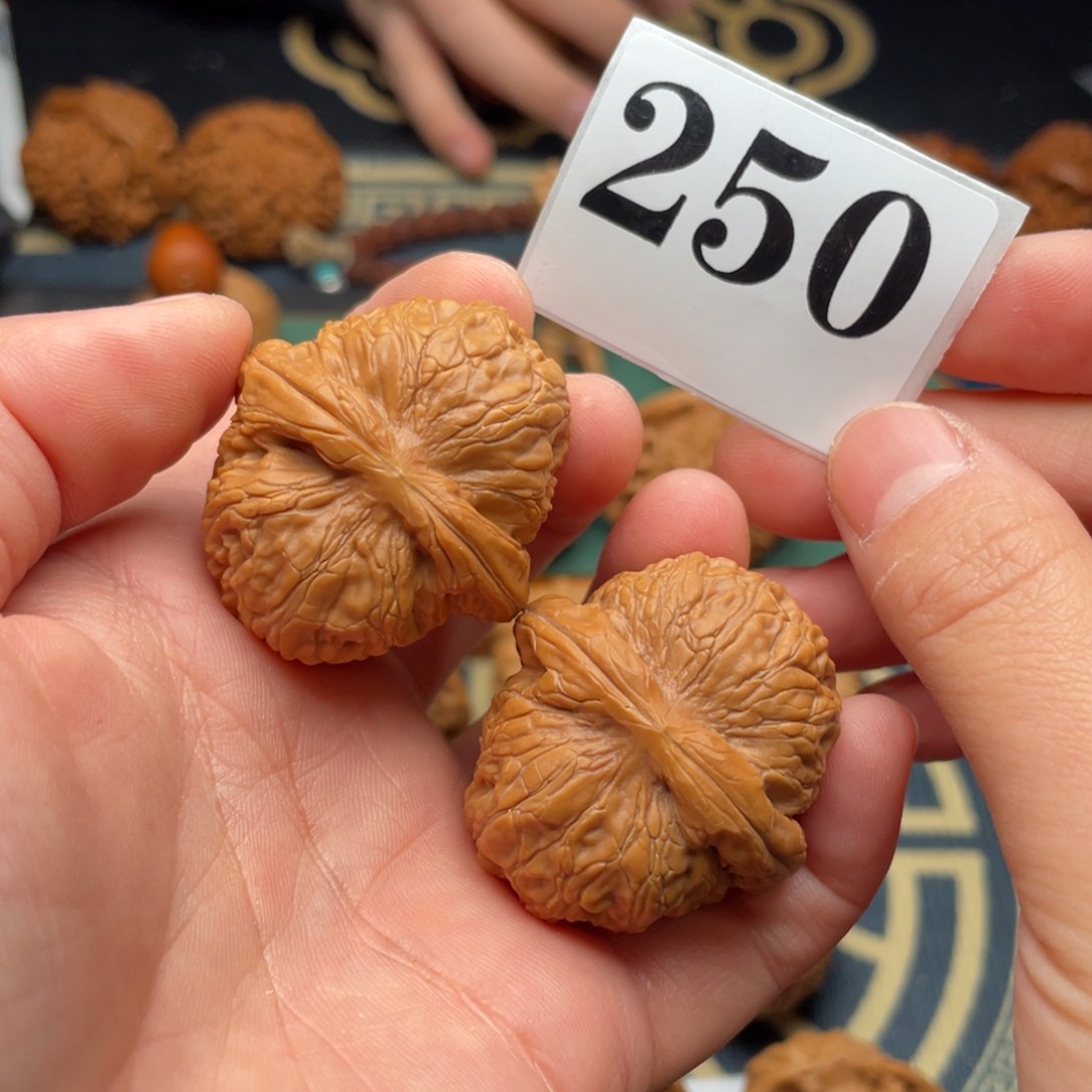 文玩核桃把件39元宝250号