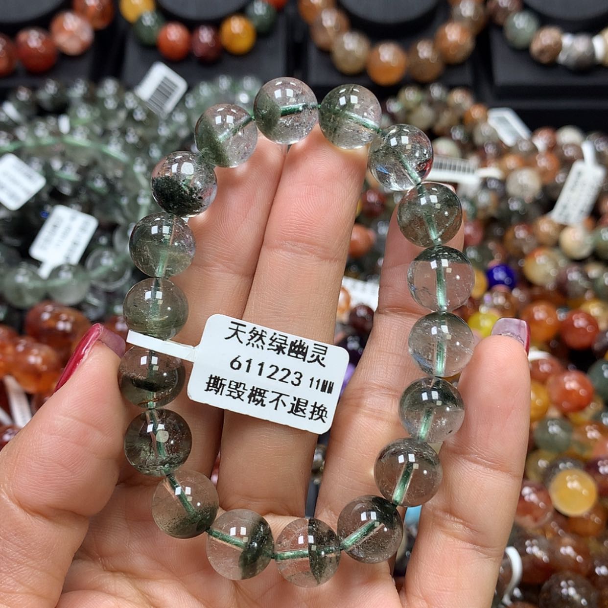 【闪购商品】水晶手链未镶嵌，