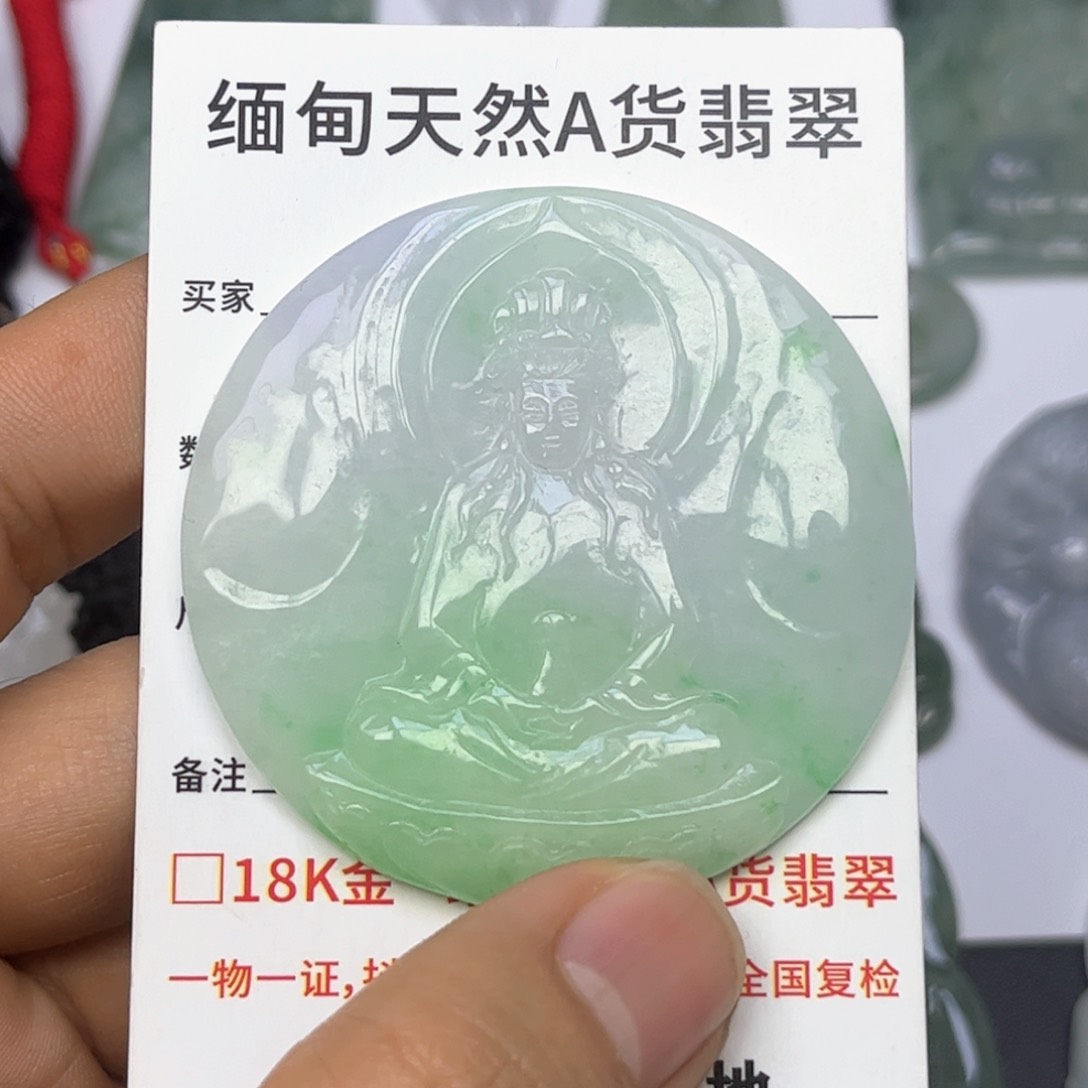 翡翠颈饰未镶嵌缅甸天然翡翠