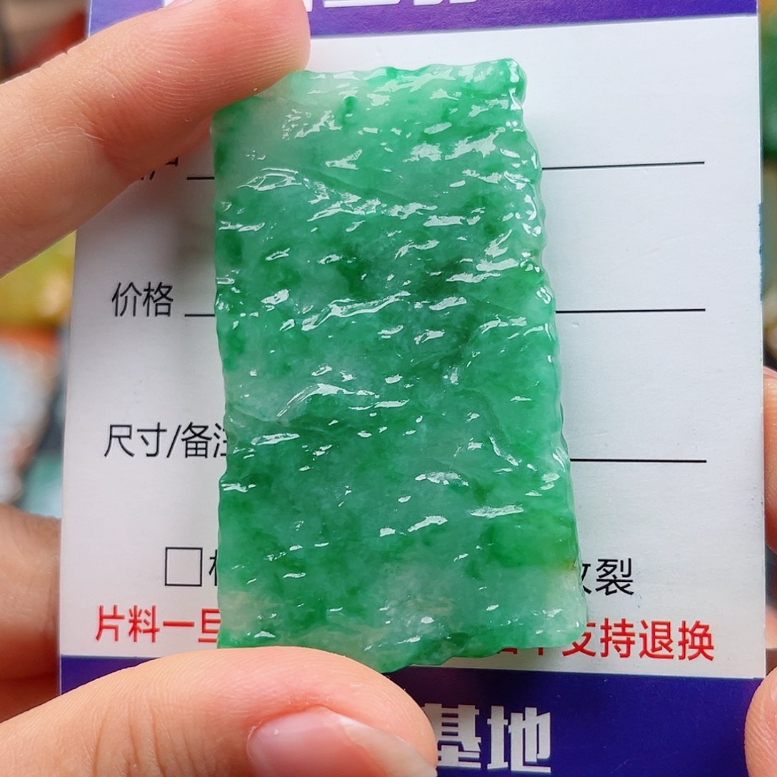翡翠未镶嵌颈饰气*水翡翠