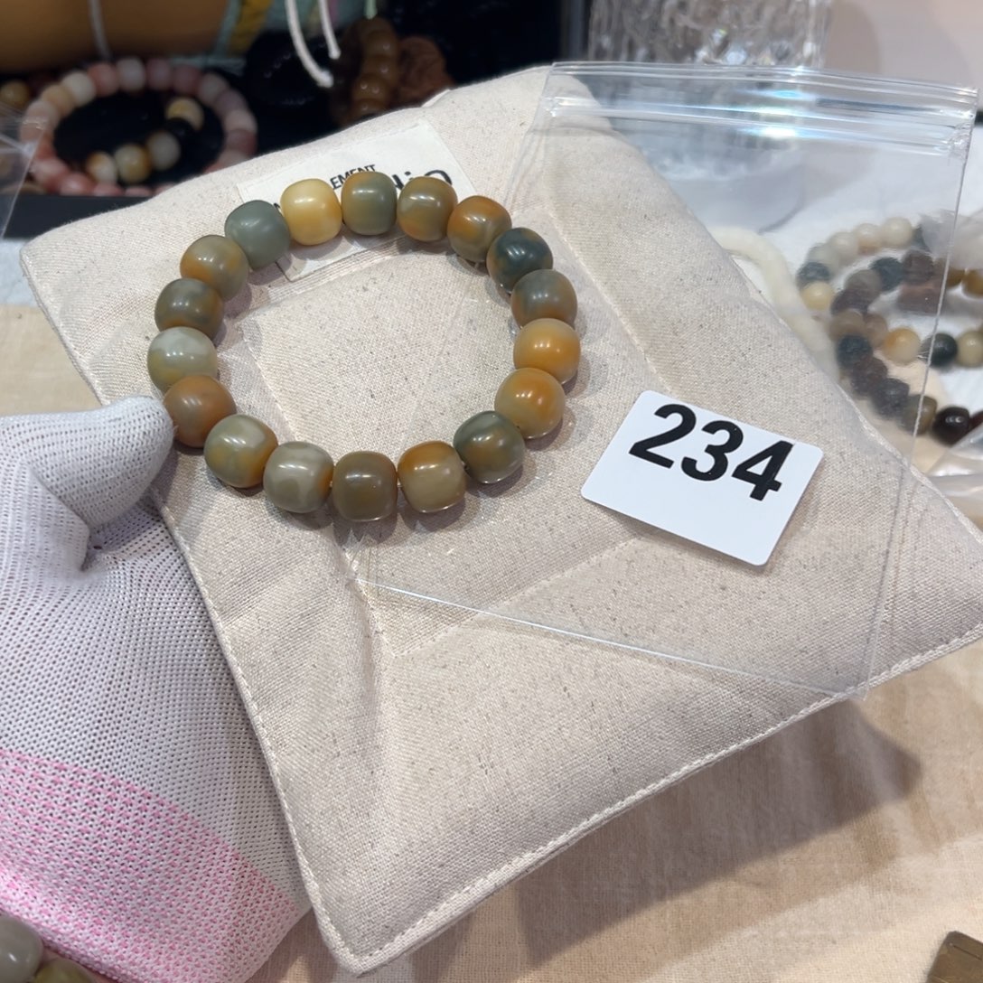 菩提根/象牙果吊坠234