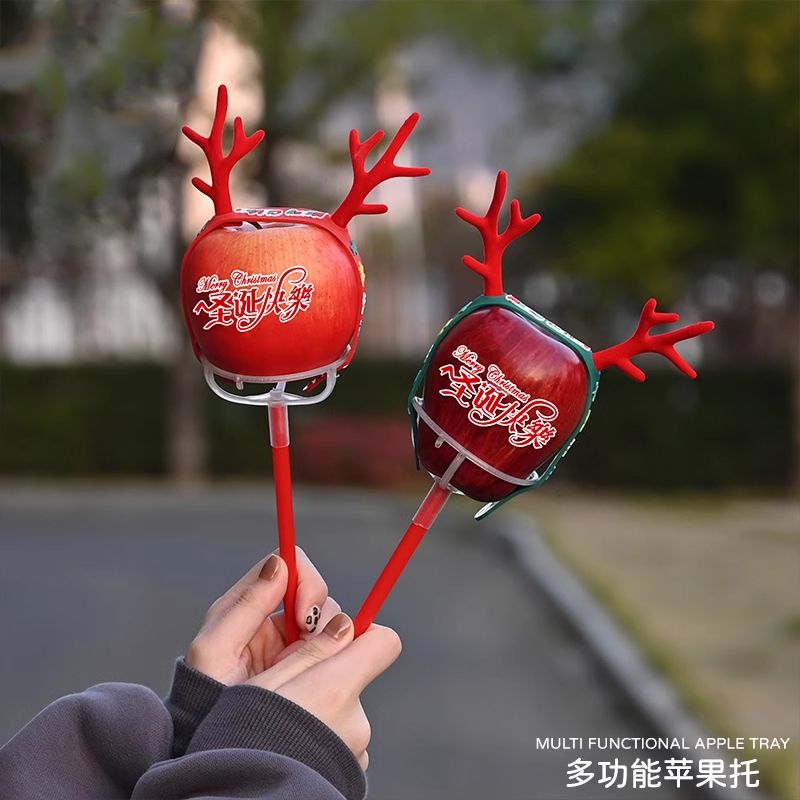 【工厂直供】圣诞节苹果万能固定胶托平安夜礼物花束鹿角包装花店