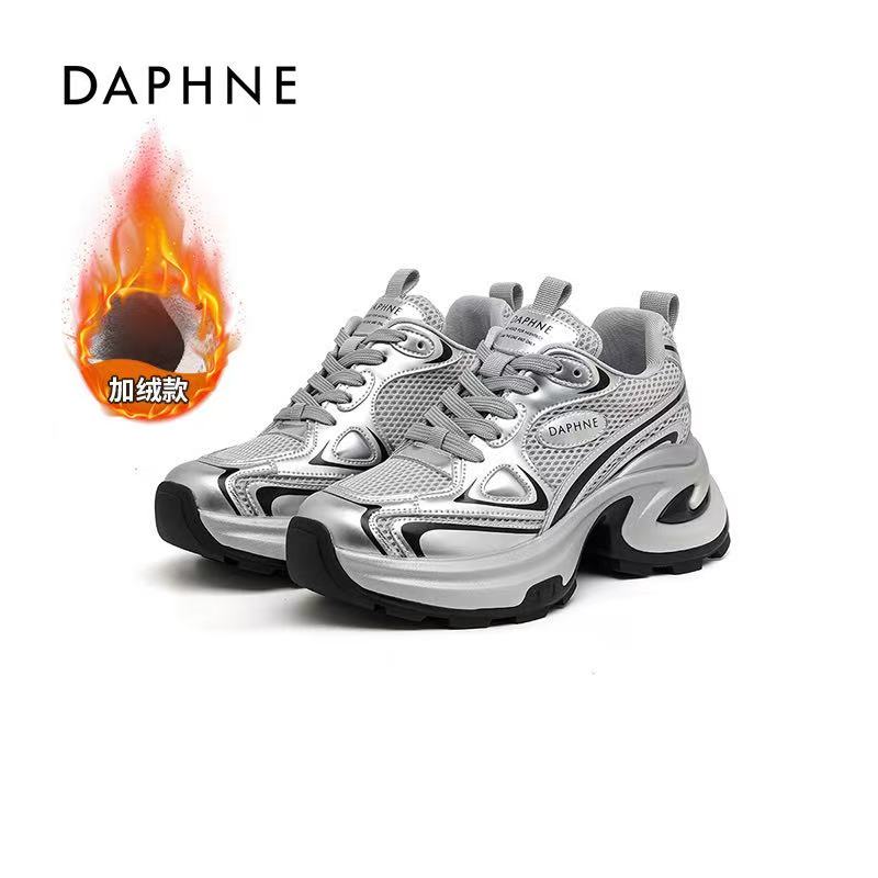 达芙妮2025真皮6.5CM防滑女鞋秋冬百搭运动鞋舒适休闲四季老爹鞋