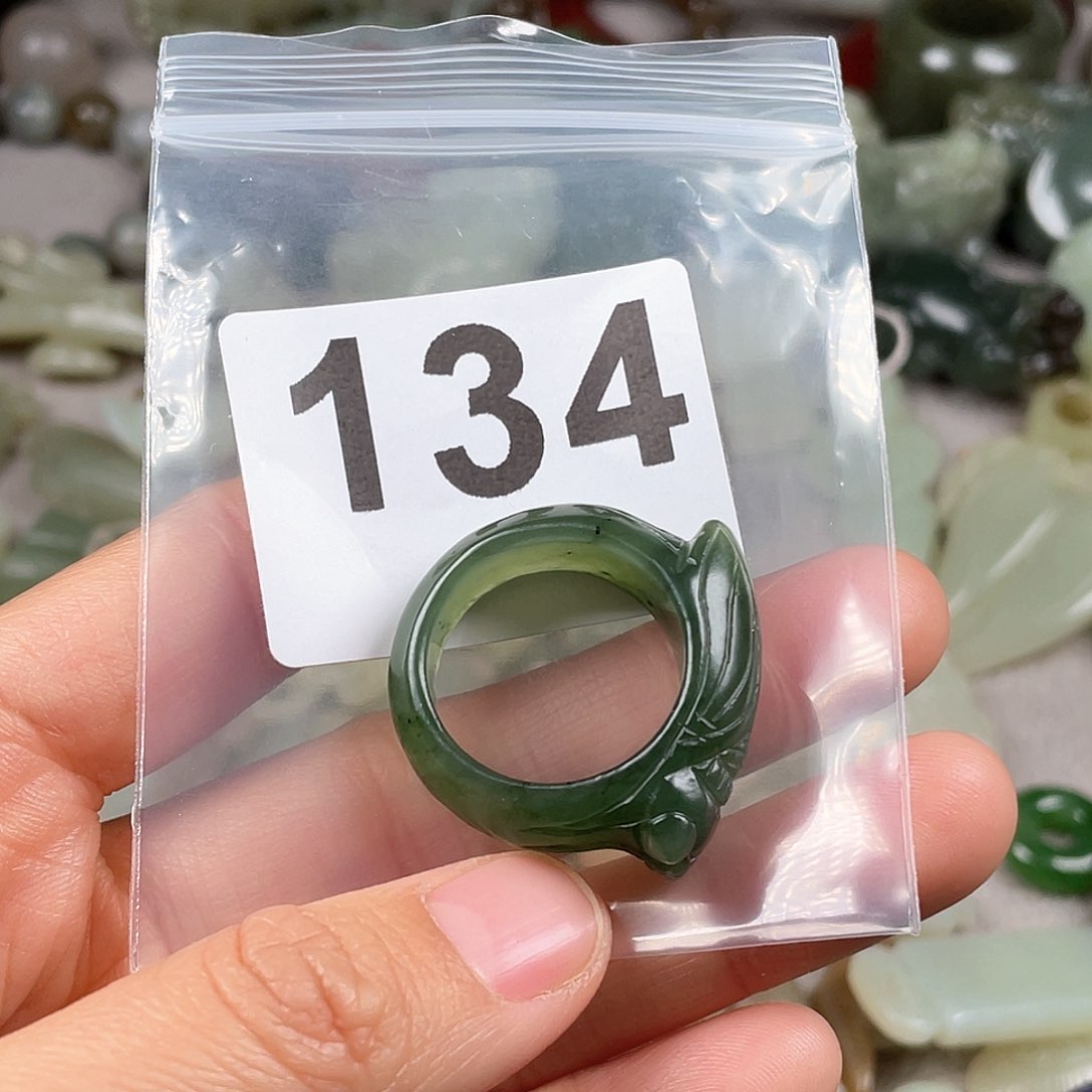 和田玉（糖玉）颈饰未镶嵌