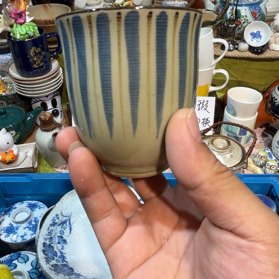 昨***日其他散瓷，默认微瑕，完美者慎拍。