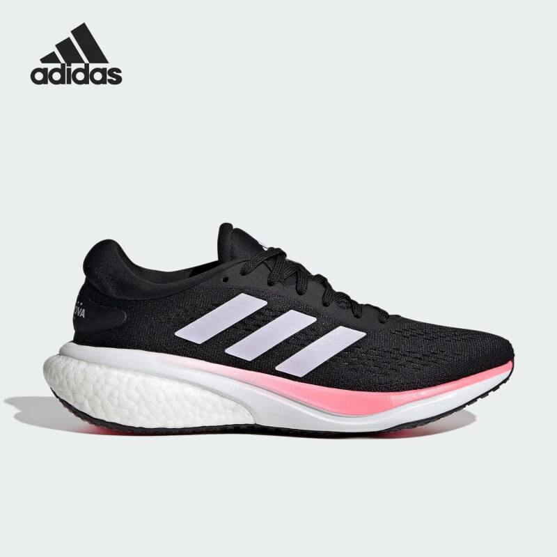 ADIDAS/阿迪达斯SUPERNOVA 2 W女士网面运动跑步训练鞋 HR0103