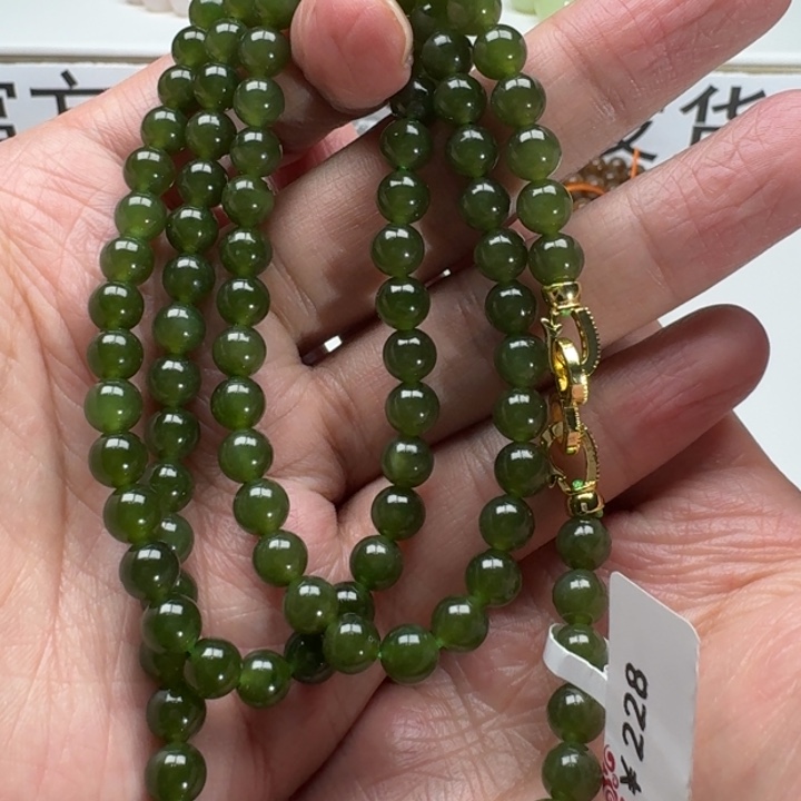 和田玉手串未镶嵌38