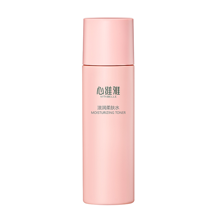 心维雅滋润柔肤水补水保湿润肤露水润爽肤水护肤正品专卖店