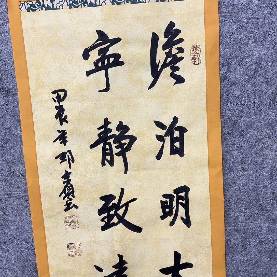 书法书法书法篆刻