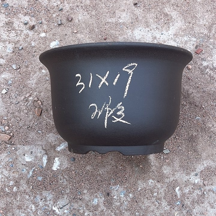 红陶紫砂工艺厂……紫砂工艺厂