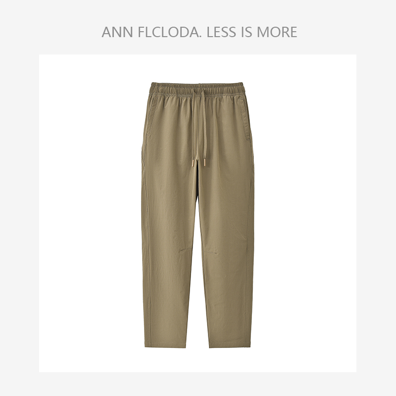 「飒飒裤」 男女款夏季宽松透气百搭速干户外运动休闲锥形直筒裤