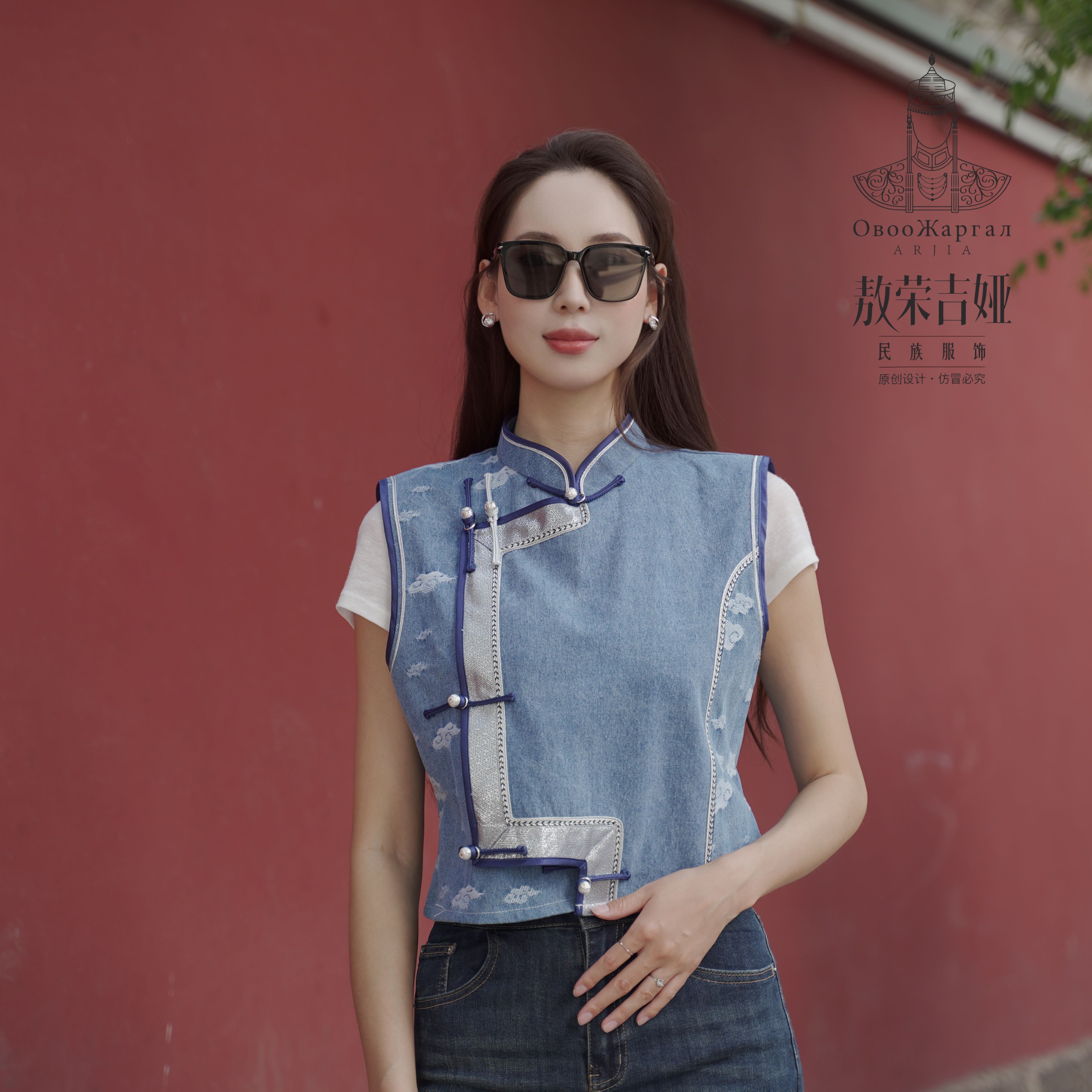 【敖荣吉娅】AVW50002A-J33牛仔蓝短款女士马甲蒙古民族风修身百搭