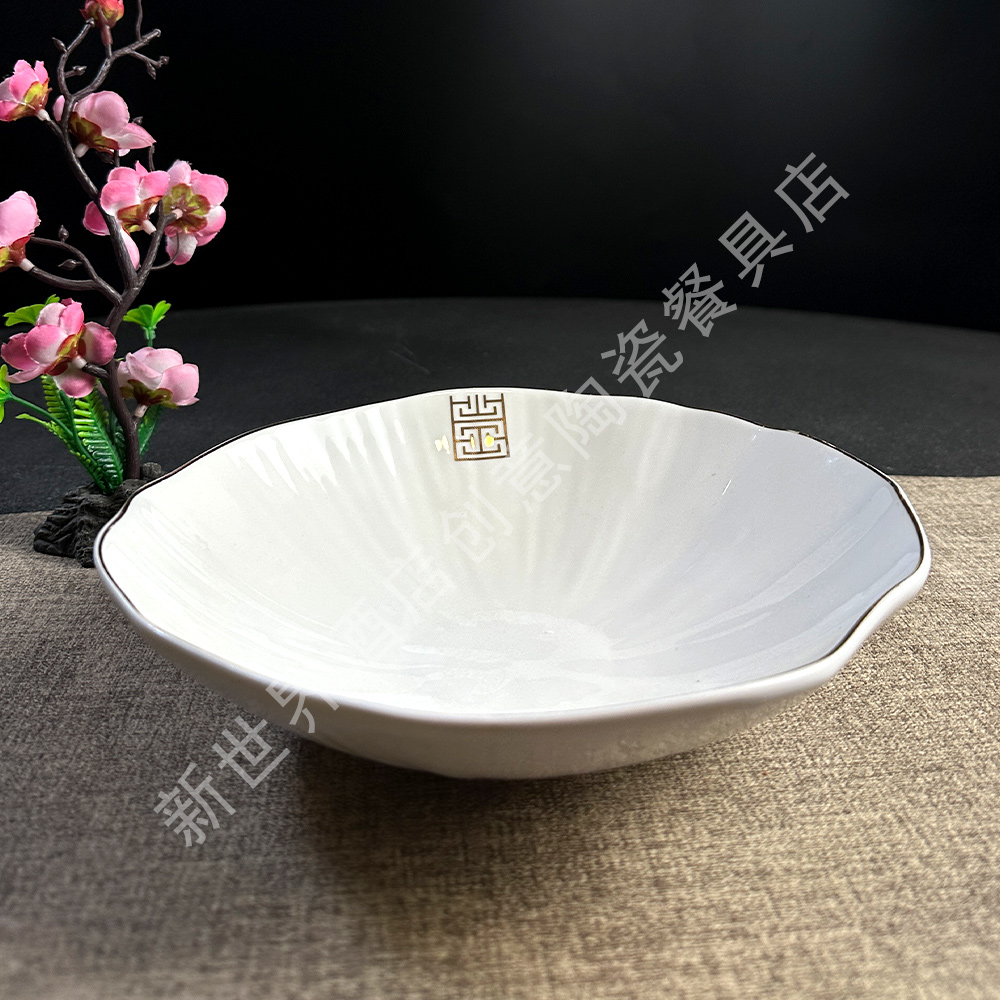 创意金线耐磨金森林圆碗白瓷盘子酒店商用家用高档餐具品质好物