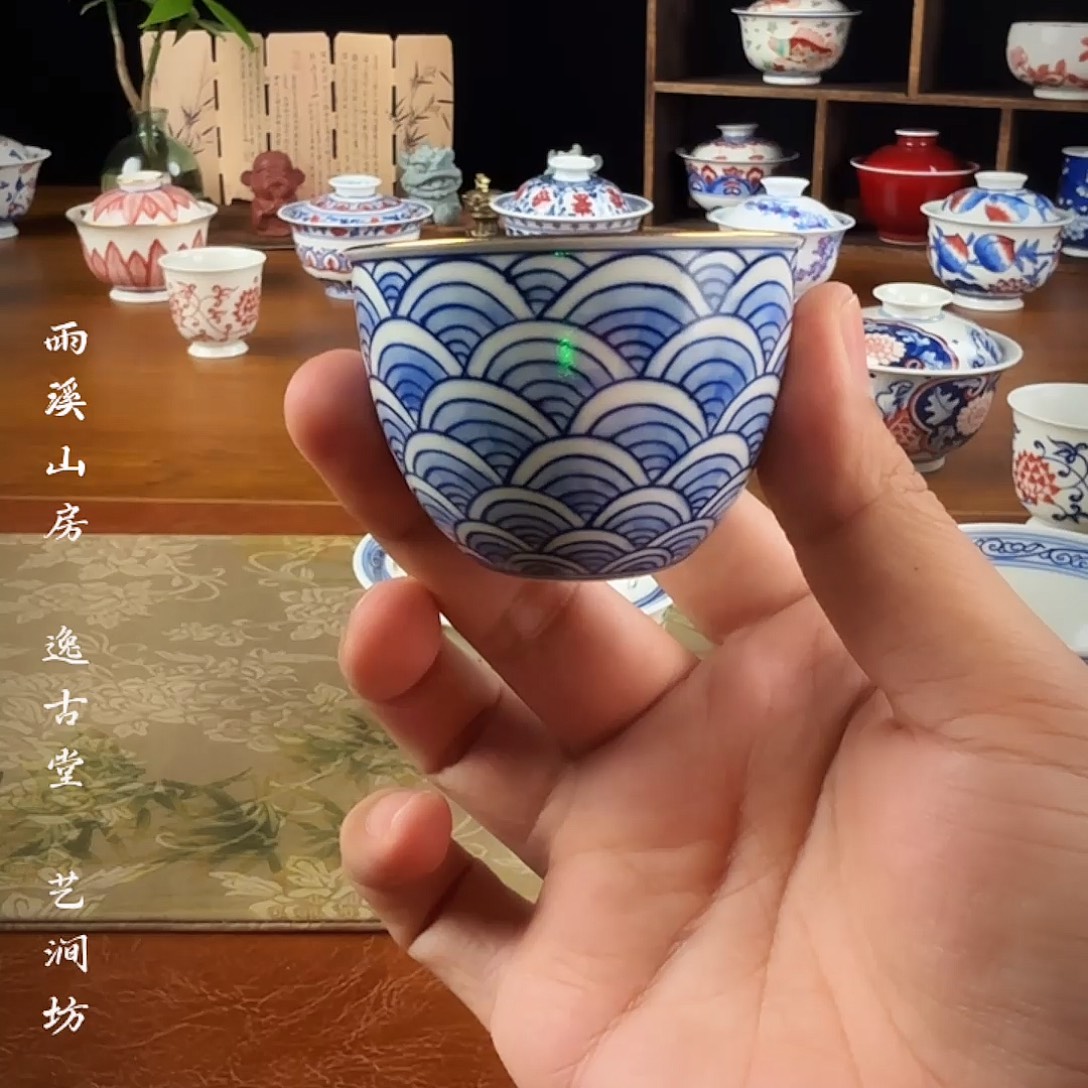 雨溪福利海浪杯手绘