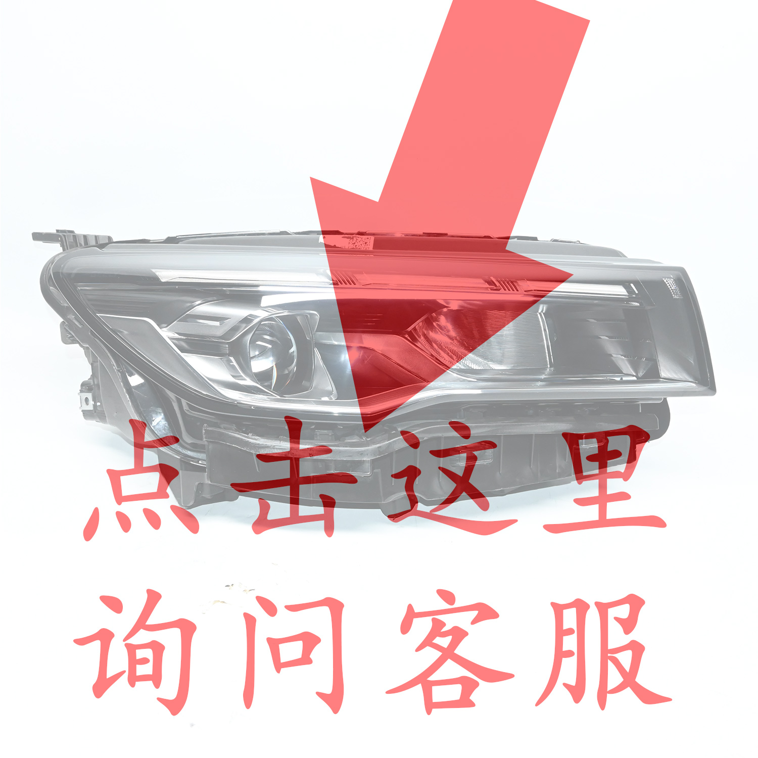 （直播间专属）ABS泵 1650