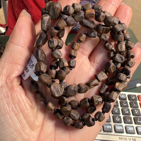 沉香手串蓝宝石沉水14克卡0.5多样性发1条