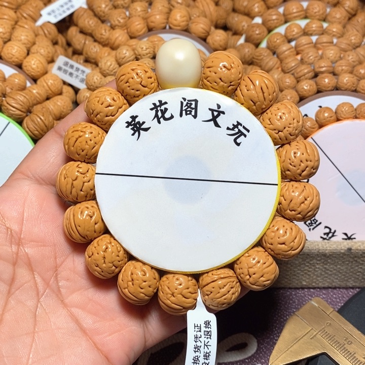紫*2号链接，大肌肉，