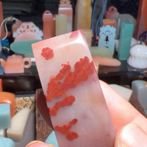 寿山石印石老挝石印石印章