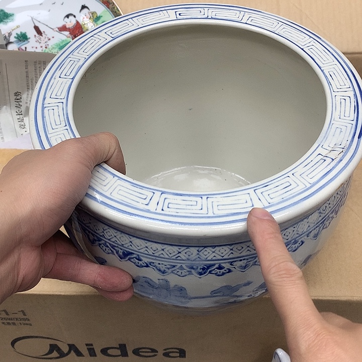 鱼缸1472583699874563