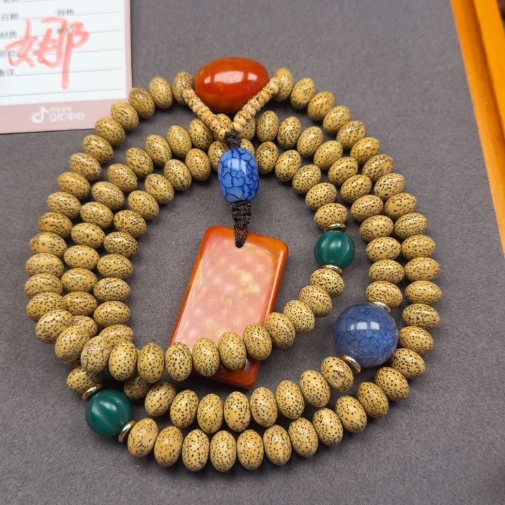 星月菩提吊坠星月