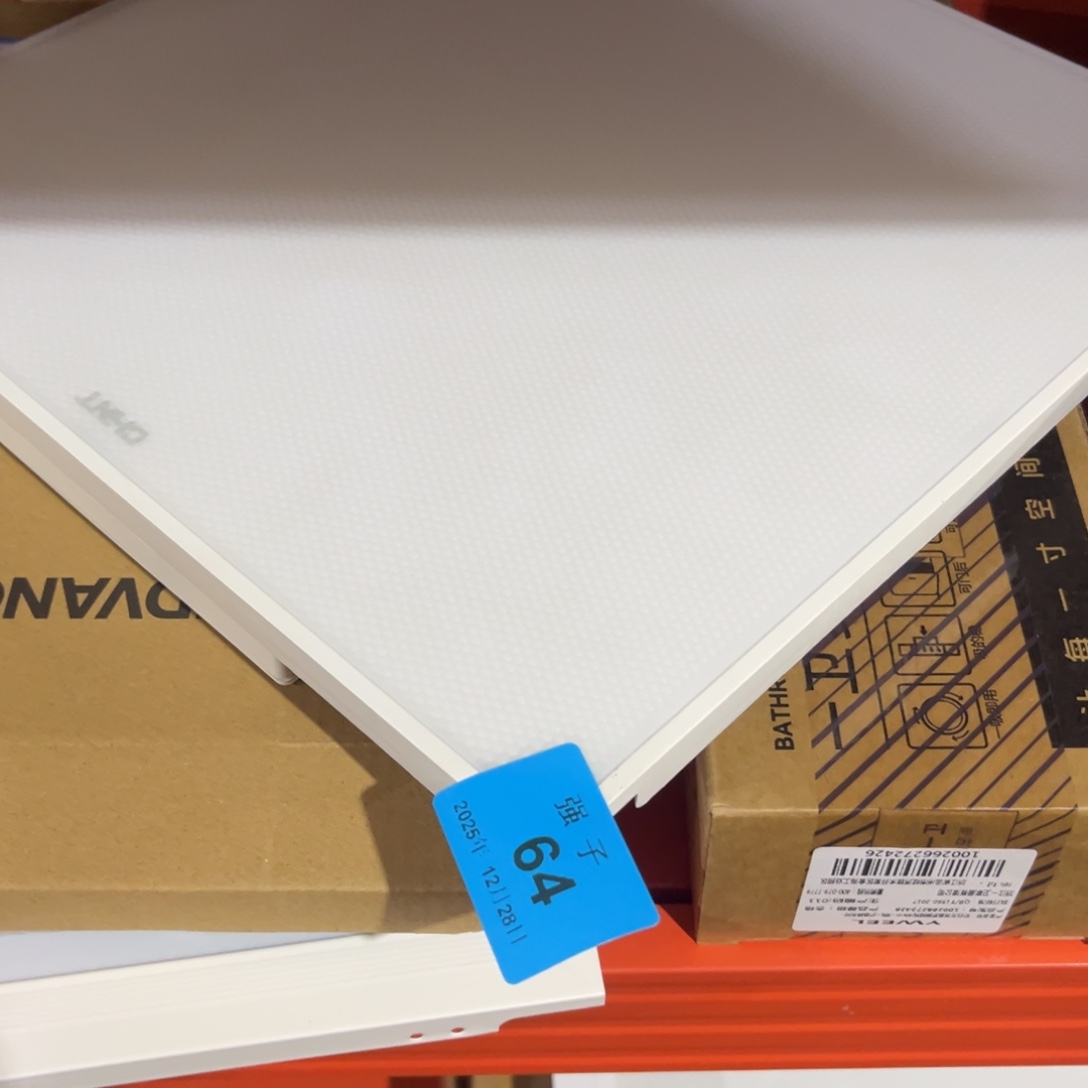 流***返玻璃收纳整理 其他收纳64