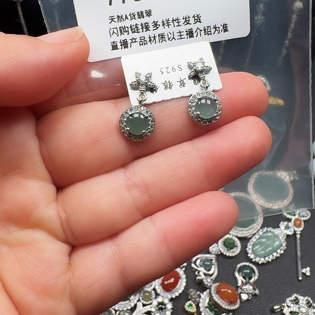 翡翠耳饰未镶嵌天然A货翡翠7750