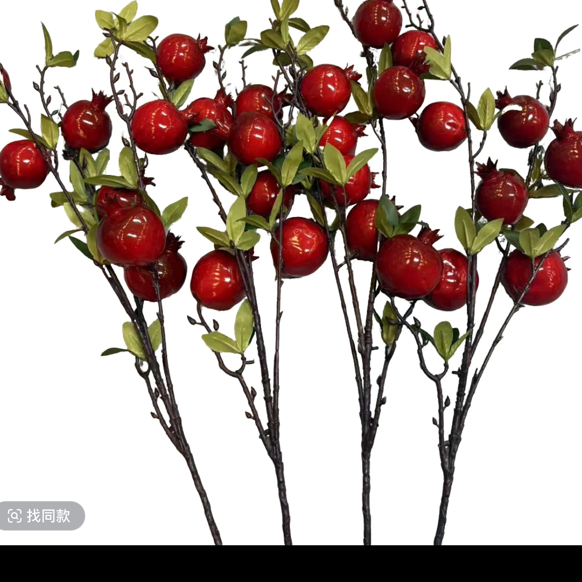 5只仿真石榴果实树枝用于客厅玄关餐桌的装饰摆件