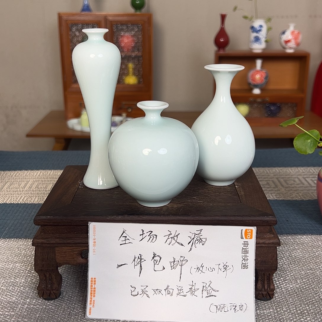 摆件景德镇陶瓷研究所学会