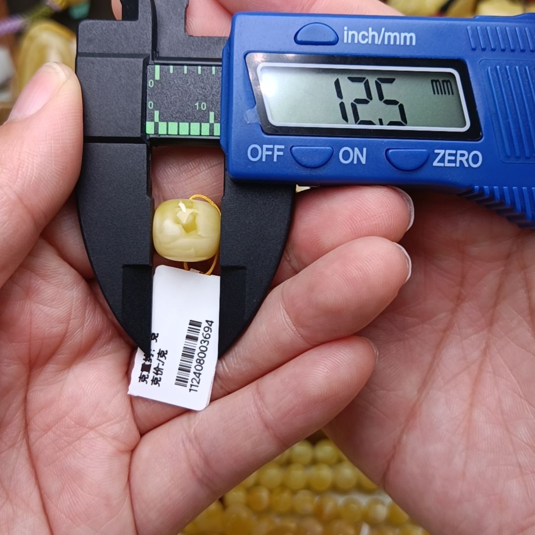 蜜蜡裸石未镶嵌12老型白蜡