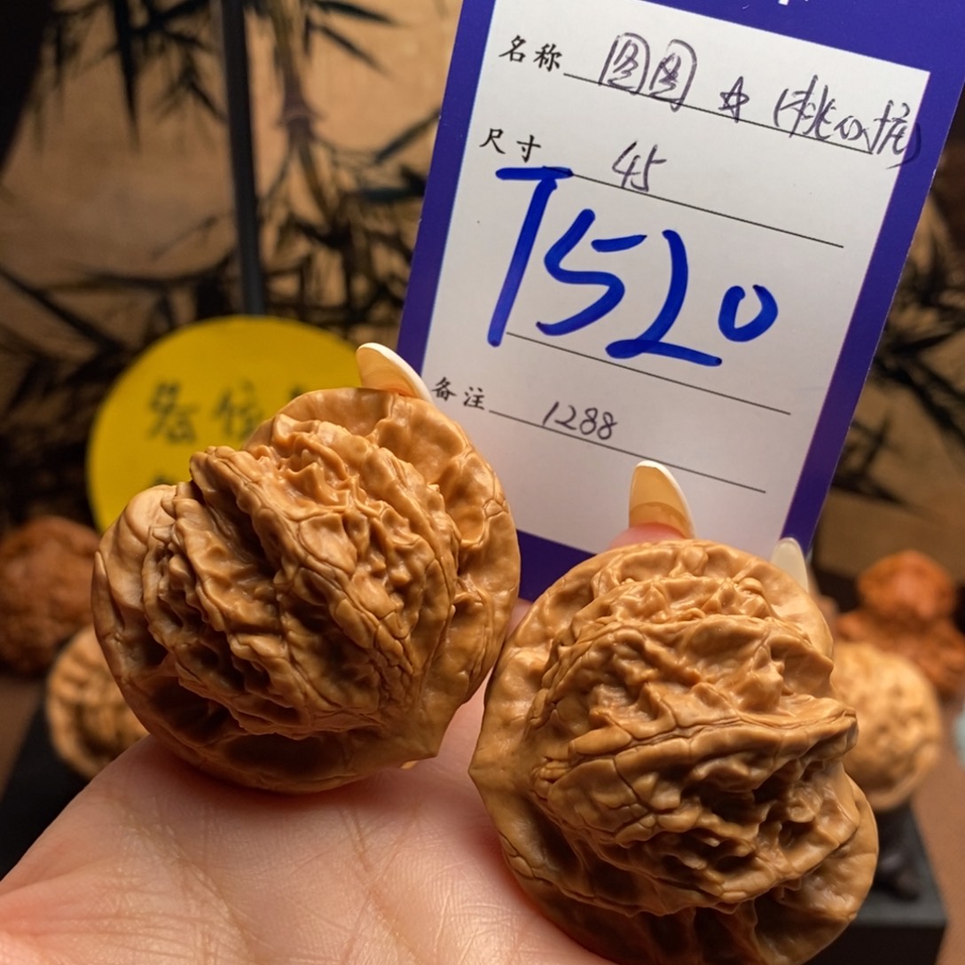 文玩核桃把件大耳朵图图45